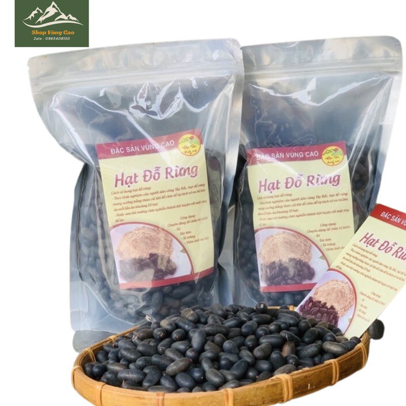 [freeship] hạt đỗ rừng tây bắc ( hay còn gọi hạt chéc , lạc rừng ,hạt dạ dày )