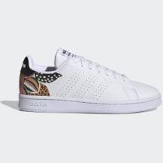Adidas Advantage - Best Price in 
