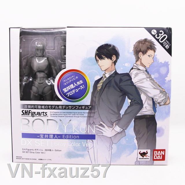 2023✳✼ 15cm SHFiguarts BODY KUN CHAN DX SET Multi-joint movable Figures Action Figure Collectible Model 2019