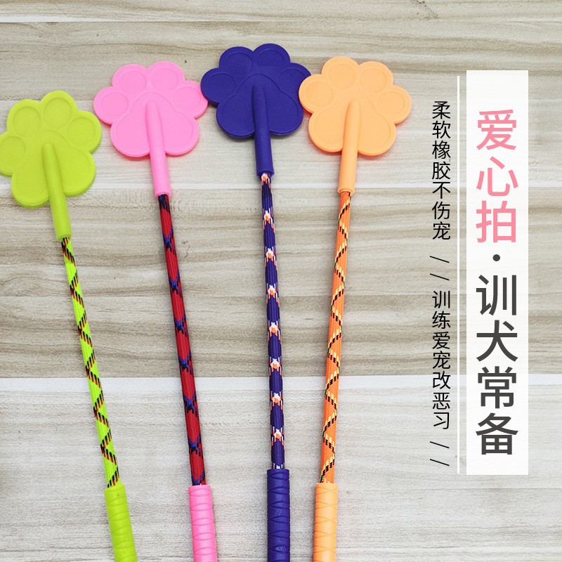 aunfb9 Love Training Tool Pai Ma Trainer Supplies Rubber Dog Beating Stick Toys
