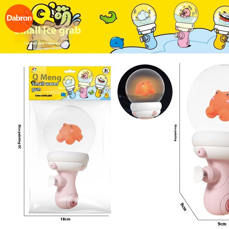 Dabron Cute Floating Bottle Water Gun Toy for Kids with Light and Sound Effects ราคา 114 บาท*ส่งฟรี