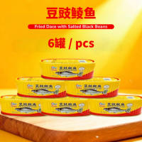 Fried Dace with Salted Black Beans 184g