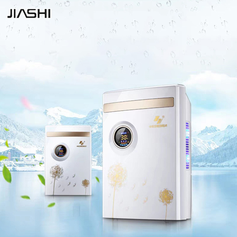 Jiashi Shenhua máy hút ẩm hộ gia đình trong nhà hấp thụ độ ẩm và độ ẩm-proof Máy sấy nhỏ Máy hút ẩm phòng ngủ Máy hút ẩm Máy hút ẩm Máy hút ẩm