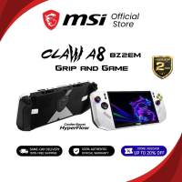 SAME-DAY DELIVERY | MSI Claw A8 Gaming Handheld - AMD Ryzen Z2 Extreme - 8″ FHD 120Hz - 24GB/1TB - Polar Tempest