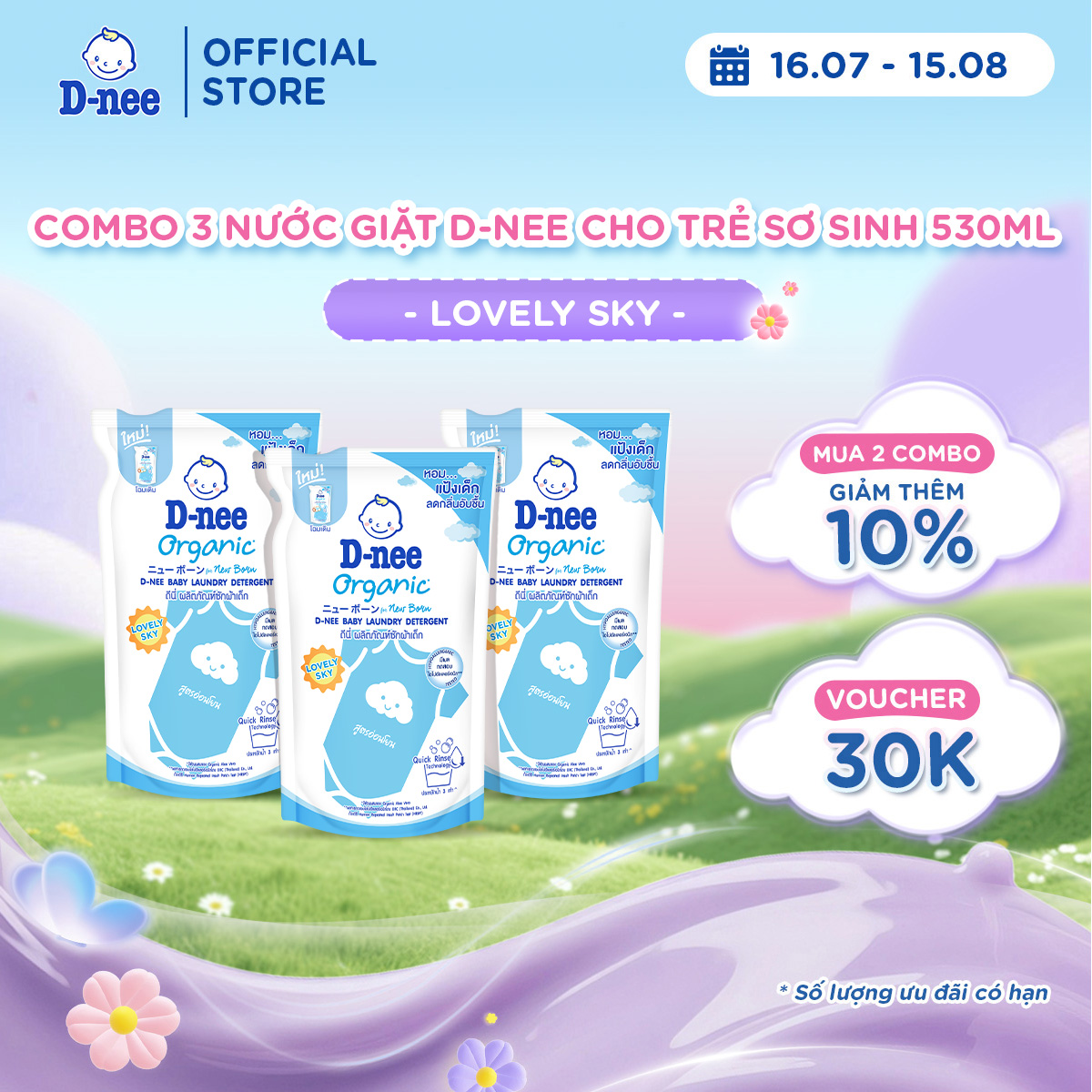 Combo 3 Nước giặt quần áo D-nee 530ML - Lovely Sky