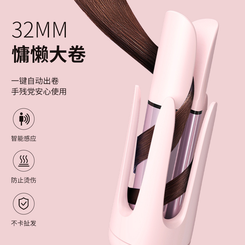 Máy Uốn Tóc Tự Động 32mm Sóng Lớn, Định Hình Lâu Dài, Không Làm Tổn Thương Tóc, Ion Âm, Ký Túc Xá Lười Xuyên Biên Giới