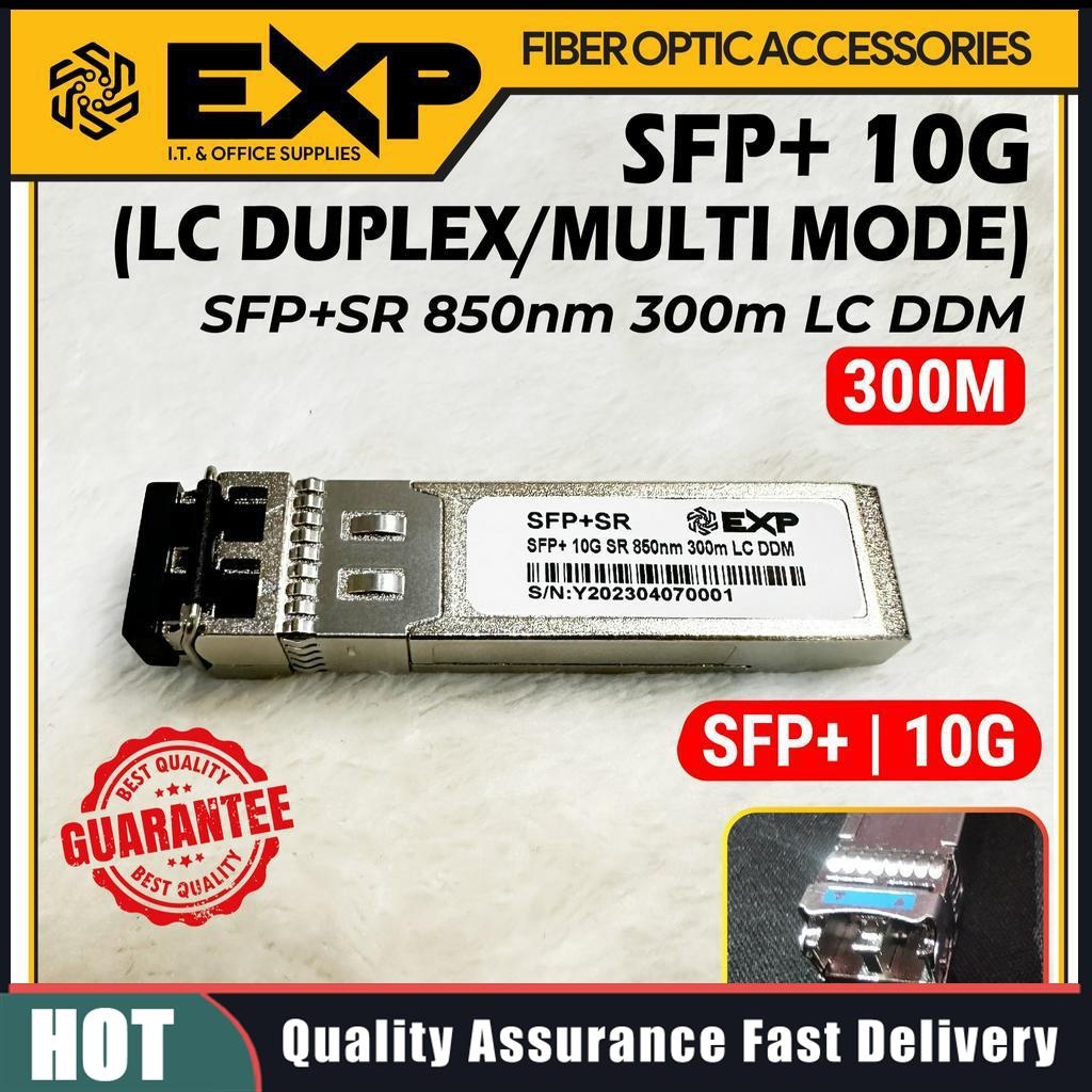 Shop 10g Sfp Module with great discounts and prices online Oct 2023  Lazada Philippines