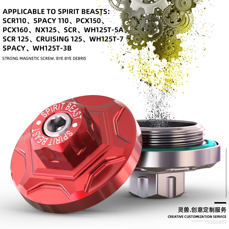 Ốc lọc nhớt nhớt nam châm spirit beast cho pcx 160, sh125/sh150i
