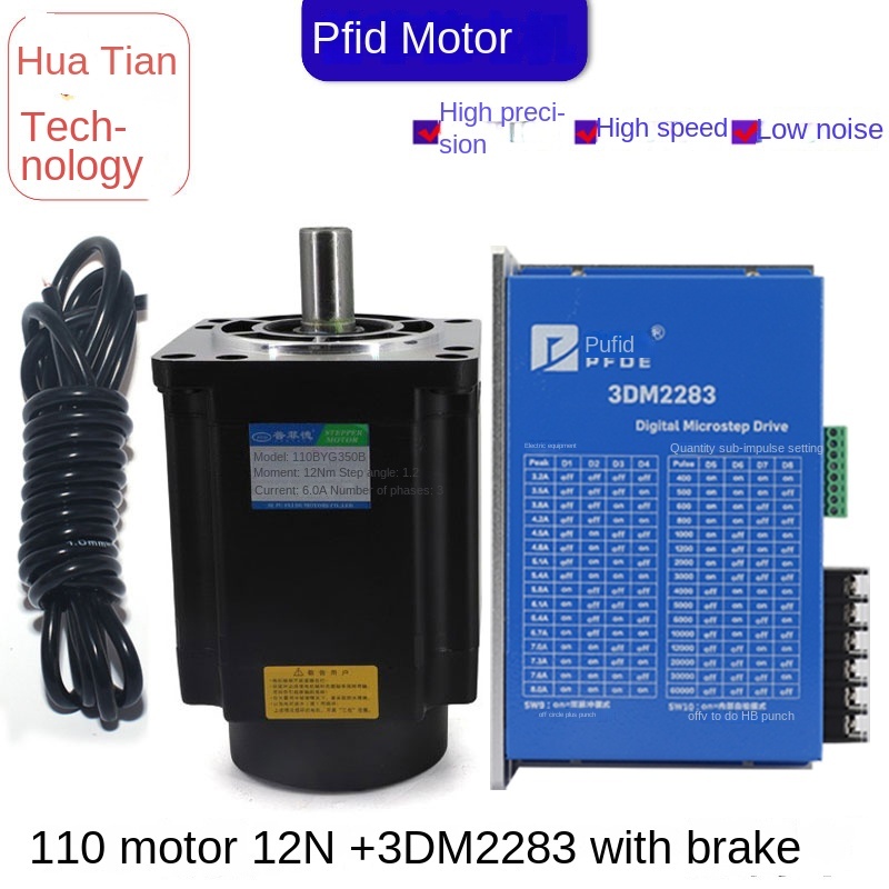 Bộ Động Cơ Bước 3 Pha 110 12N Với Phanh Driver 3DM2283 tùy chọn: 110BYG350D 20N.m + Driver 3DM2283 Prfid - 220V, DSP Chip, 8-20N.m Cho CNC, Tự Động Hóa