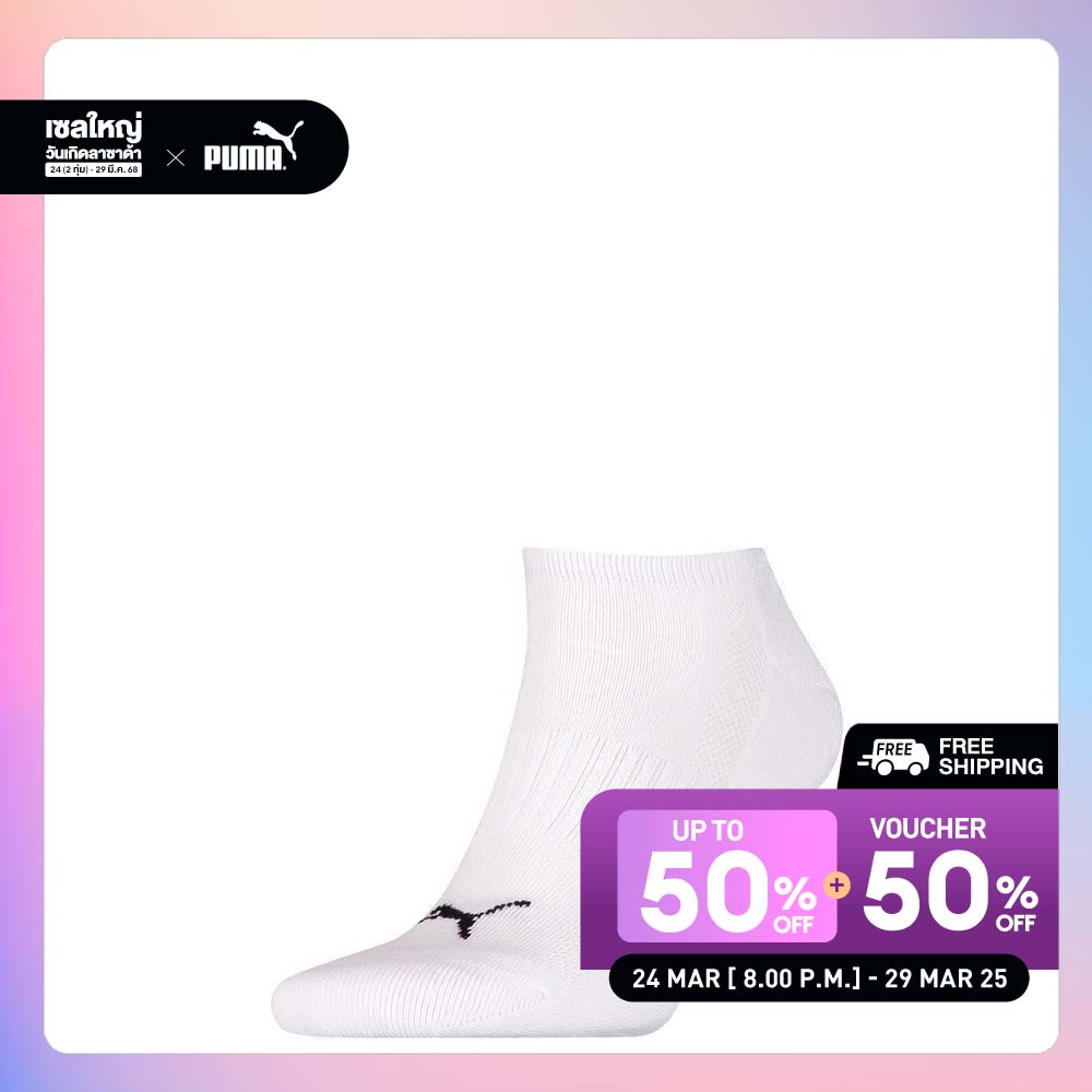 PUMA BASICS - PUMA Unisex Cushioned Sneaker Socks 1 pack White - 93570202 ราคา 180 บาท*ส่งฟรี
