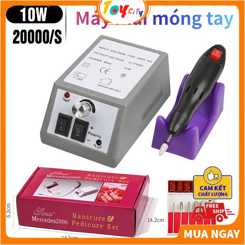💅Máy mài móng tay, 2000 vòng/phút, đánh bóng dỡ móng nhanh, có thể điều chỉnh tốc độ máy mài móng tay - TOYCITY