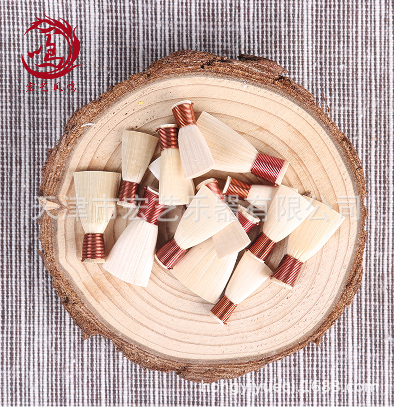 [READY STOCK]Hongyi Fengming Suona Reed Reed D Key Reed Suona Whistle for Beginners D Key Whistle Factory Direct Sale