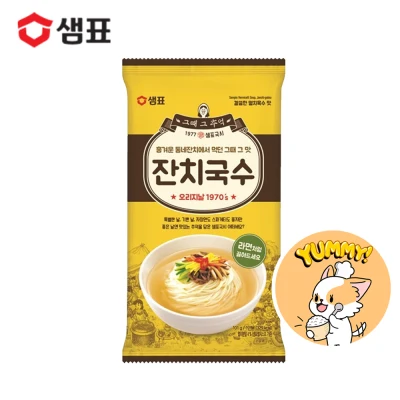 [SEMPIO] Vermicelli Soup, Janchi-guksu 101g / Kalguksu / Korea Guksu / korea food / k-food / korean food / noodle soup / korea noodle soup / korean noodle