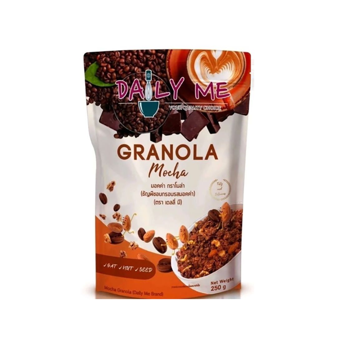 Daily Me Mocha Java 250G. ราคา 140 บาท*ส่งฟรี