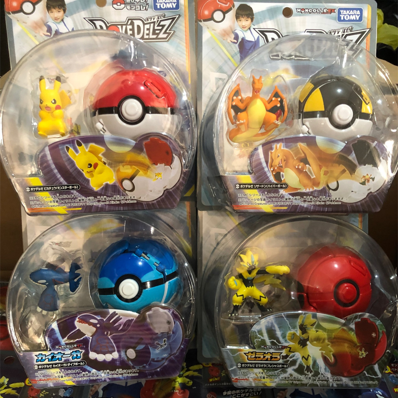 Pokémon Lendário - Kyogre Região Hoenn - Tomy no Shoptime