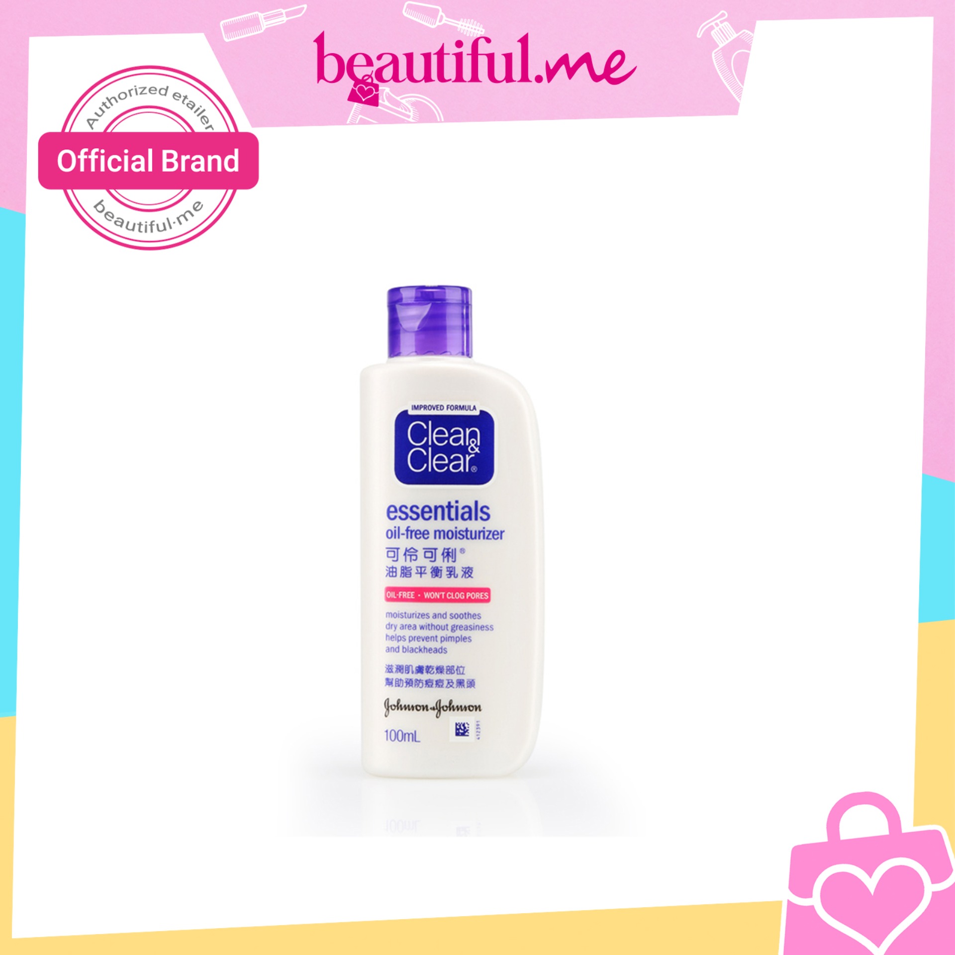 clean and clear face moisturizer price