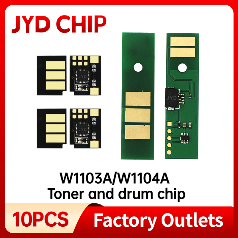 【】 W1104a Drum 104a W1104a Chip 103a 1103a W1103 A Chip For Nevers 1000 1200 1000a 1000w Mfp 1200a 1