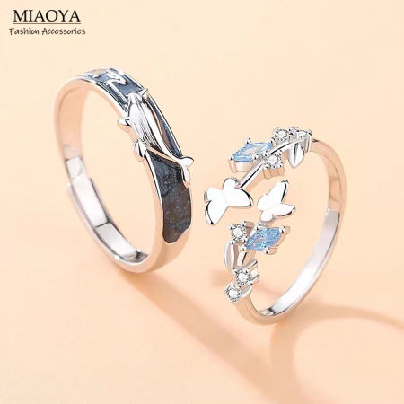 MIAOYA Adjustable Butterfly Whale Couple Ring - Valentine's Gift