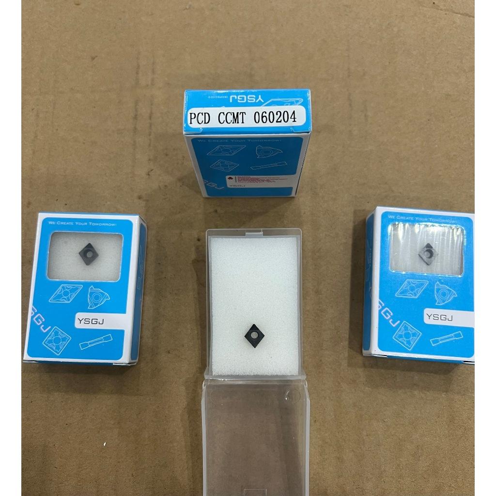 Mảnh chíp tiện PCD C06 CCMT060204 chạy tinh, bóng nhôm