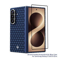 Benks Official] Benks Grand Combo Armord ArmorAir สำหรับ Samsung Z Fold 8กรอบด้านหน้ากรอบสีดำพิเศษสร้างขึ้นด้วยบานพับเคฟลาร์ฟิล์มกันรอยปลอกแข็งแบบบางเบา