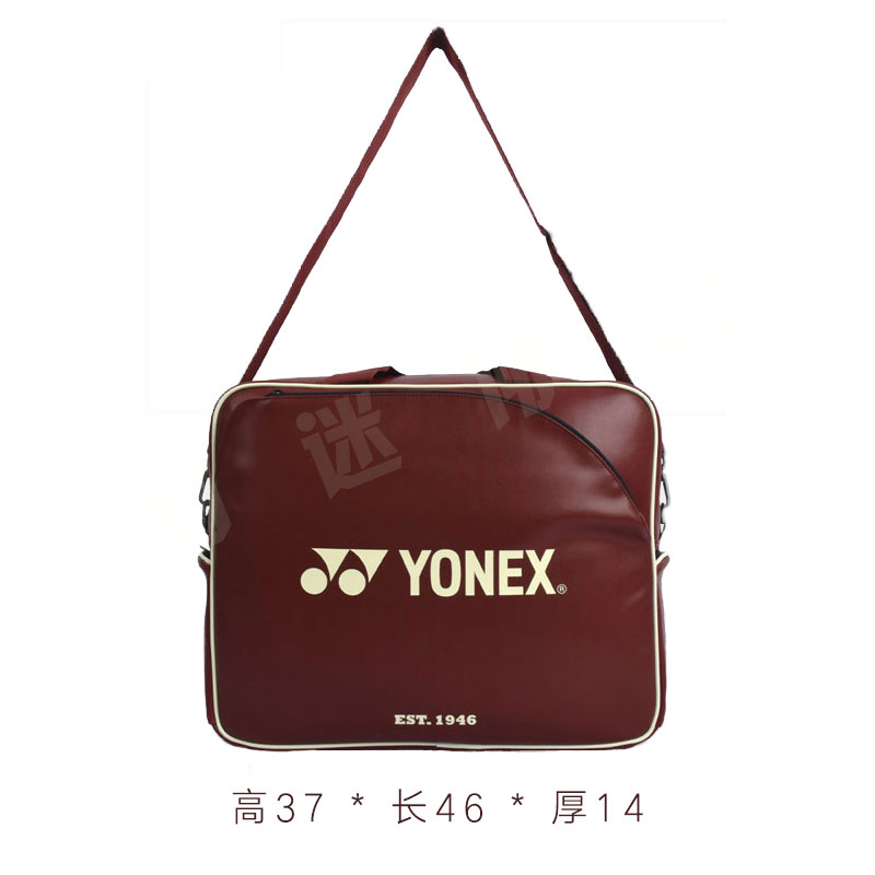 2024 New Yonex Retro tiền cũ gió cầu lông phổ túi đựng vợt 2024 nam mới và nữ phiên bản phong cách H