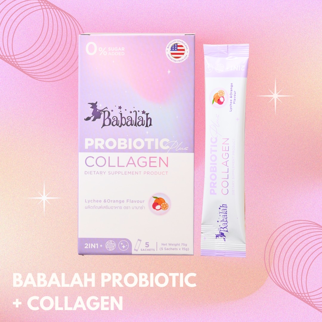 Babalah Probiotic plus Collagen บาบาร่า โพรไบโอติก+คอลลาเจน สารสกัดจากต่างประเทศ ปรับสมดุลลำไส้ ขับถ่าย พรีไบโอติกส์ ราคา 290 บาท*ส่งฟรี