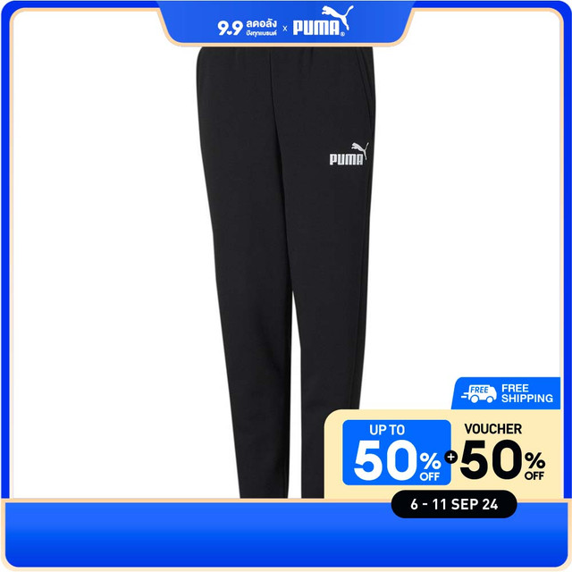 PUMA KIDS - Essentials Logo Youth Sweatpants Black - 58697401 ราคา 520 บาท*ส่งฟรี