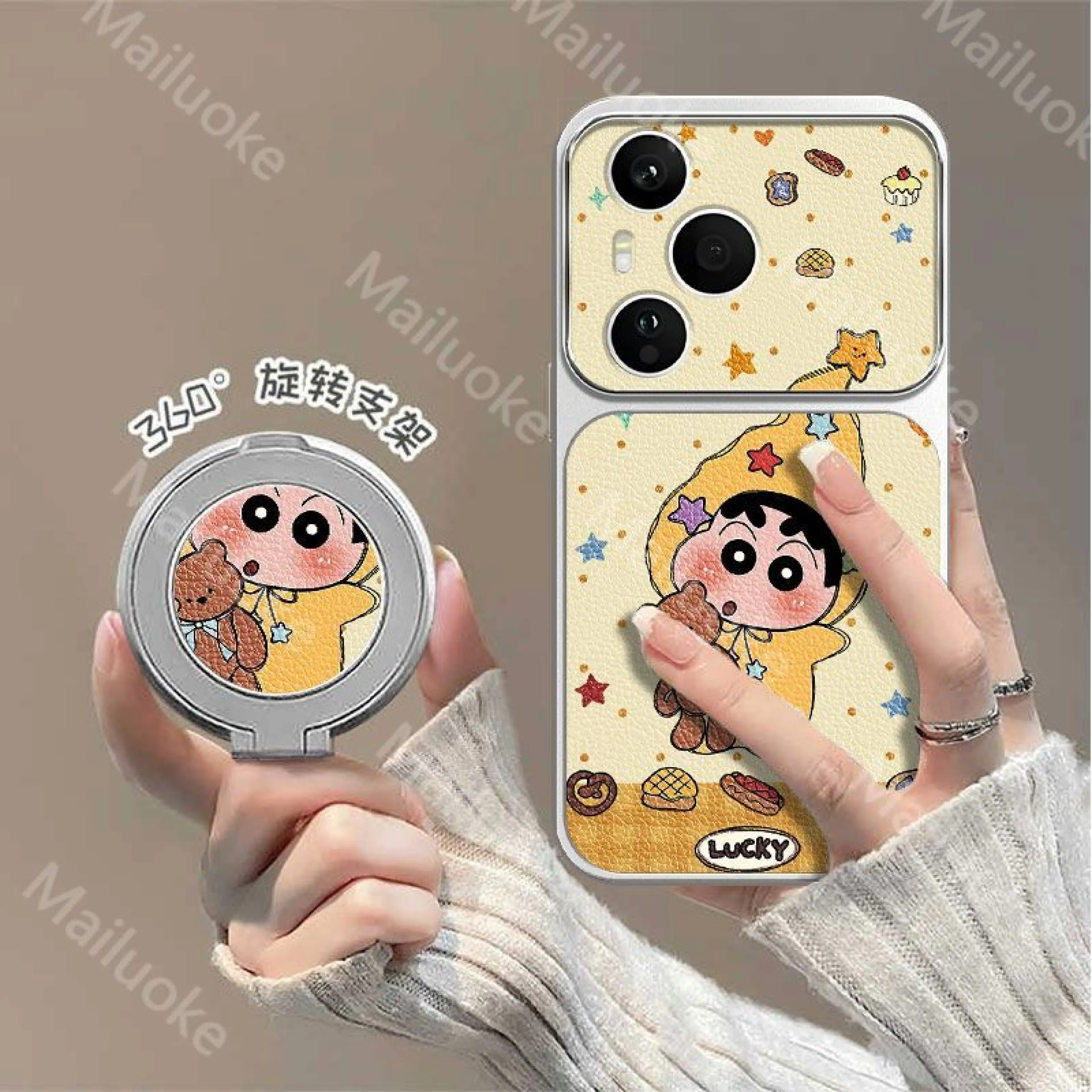 Honor 400 Pro 5G Case Honor 400 5G Case Honor 400 Lite 5G Cute Cartoon Little Star Lens Yellow Crayon Shin-chan Soft Leather Phone Case Shockproof Mobile Casing