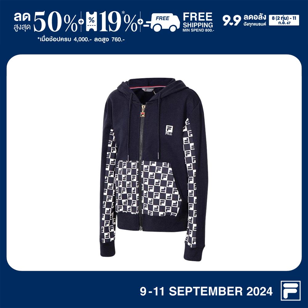 FILA เสื้อแจ็คเก็ตเด็กผู้หญิง รุ่น JKP231002G - NAVY ราคา 645 บาท*ส่งฟรี
