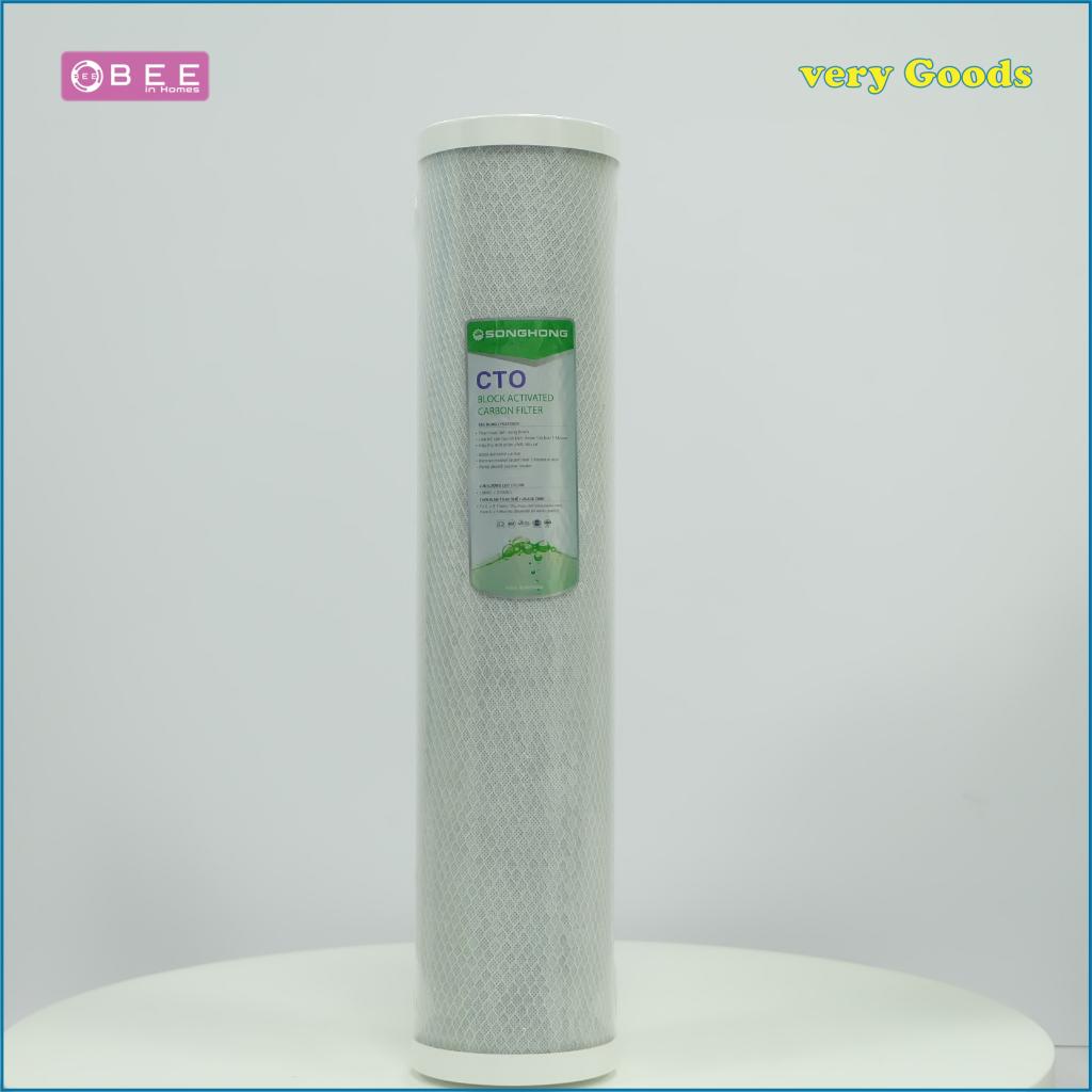 Lõi lọc chặn CTO 20inch béo, jumbo SongHong, chính hãng
