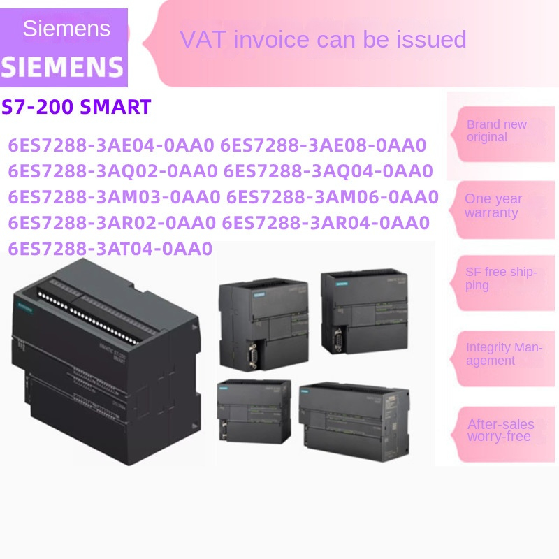 Module SMART200 Tương Thích PLC S7-200 - 6ES7288-3AR02-0AA0 | 6ES7288-3AE/3AQ/3AM/3AR/3AT/02/03/04/06/08/0AA0 Series | Mở Rộng Đầu Vào/Đầu Ra | Hiệu Suất Cao
