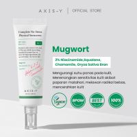 AXIS-Y - Complete No-Stress Physical Sunscreen Version 3
