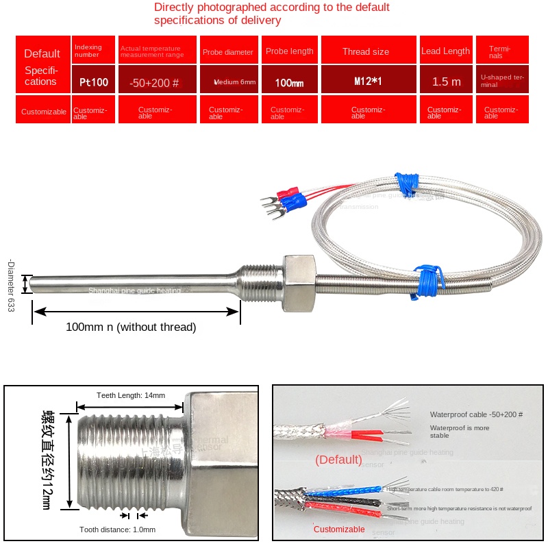 Pt100 Cảm Biến Nhiệt Độ Chống Nước Ren Cố Định | Đầu Dò 50-100mm | -50~200°C | Dây 1.5m | Thép Không Gỉ | Hàng Chính Hãng - M12 * 1/φ 6*100mm