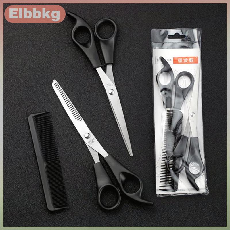 Elbbkg Bộ kéo cắt tỉa tóc Bộ kéo cắt tóc chuyên nghiệp/thợ cắt tóc