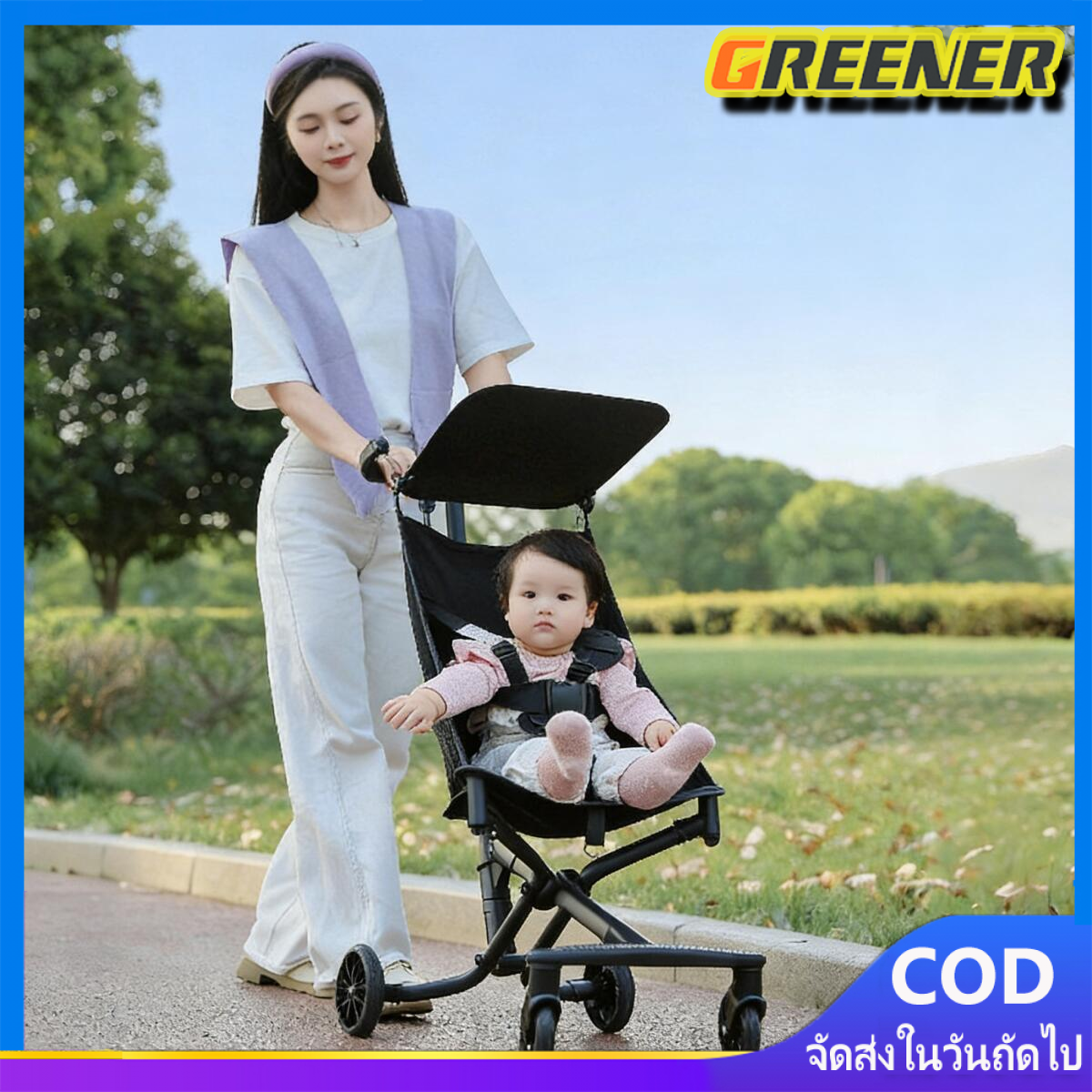 Vssuu Baby Stroller, Foldable Baby Stroller, Weight Approximately 2.8 Kg. Can Be Taken on the Plane, Lightweight, Easy to Fold, Ready to Ship in Thailand.