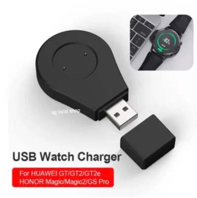 [SG In-Stock] Compact USB Charger Huawei Watch GT GT2e GT2 Honor Magic 2 - Universal Black Portable Plug in charger charging dock