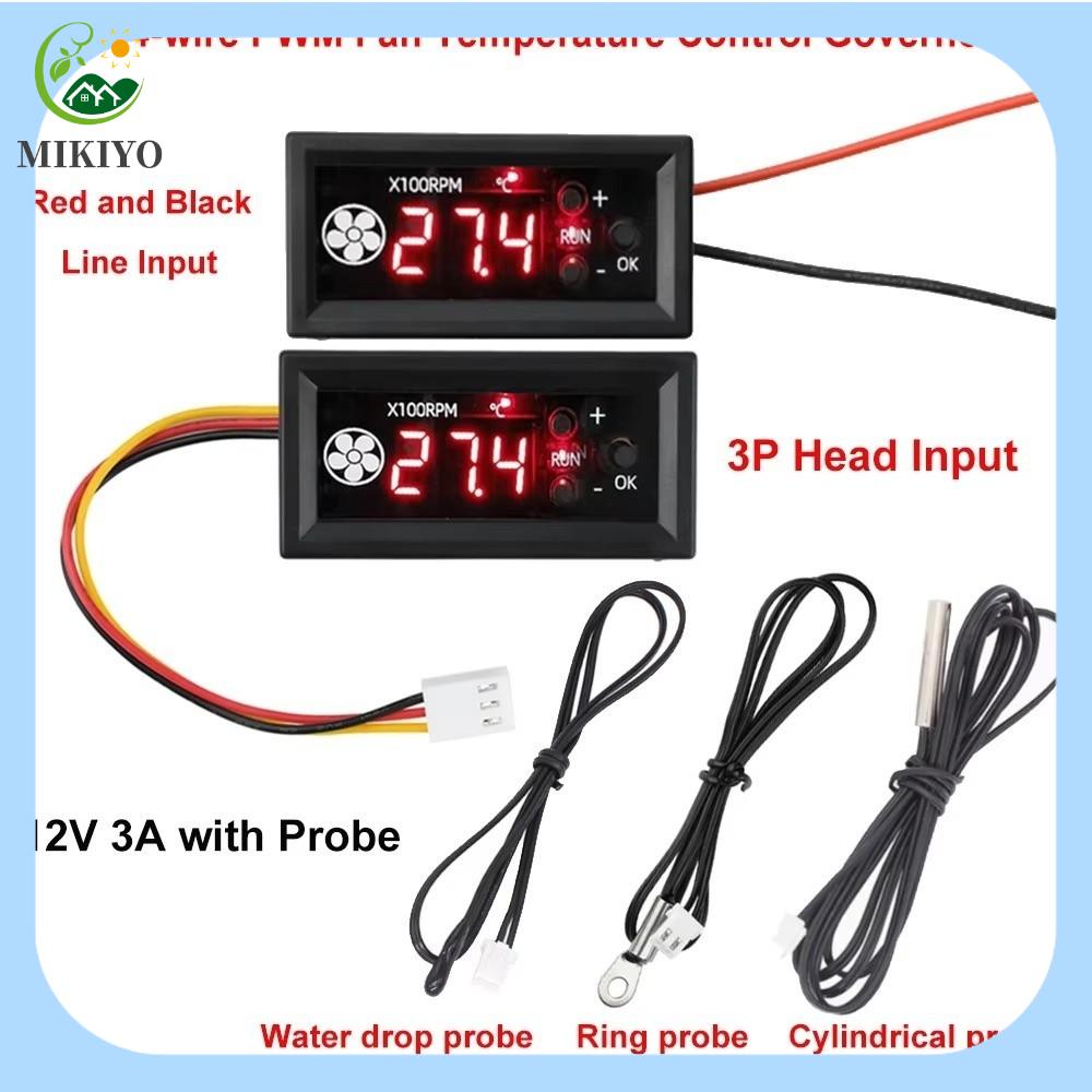 MIKIYO FASHION 4 chân Bộ điều khiển quạt PWM DC12V 3A Màn hình kỹ thuật số Bộ điều khiển tốc độ Hiển thị nhiệt độ 4 dây Bộ điều khiển tốc độ nhiệt độ Làm mát khung gầm