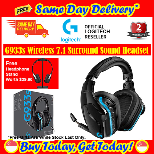 logitech g933s price