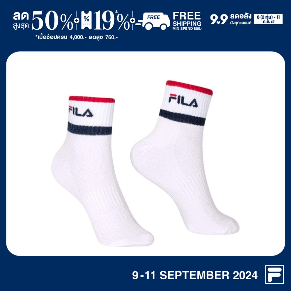 FILA ถุงเท้าผู้ใหญ่ EDGE รุ่น RTLQ32007 - RED ราคา 150 บาท*ส่งฟรี