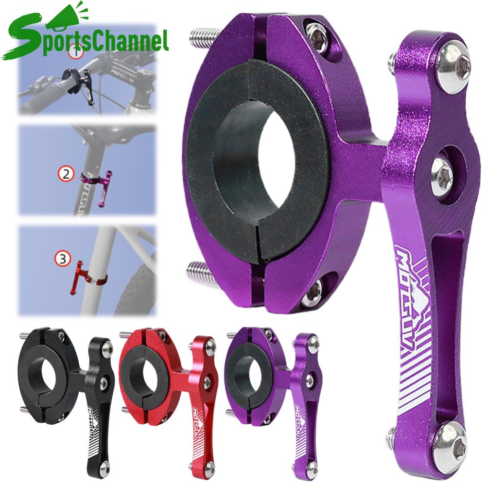 Vật đựng chai nước cốt yên núi điều chỉnh tay lái xe đạp thể thao xe đạp leo núi Phụ kiện đi xe đạp
