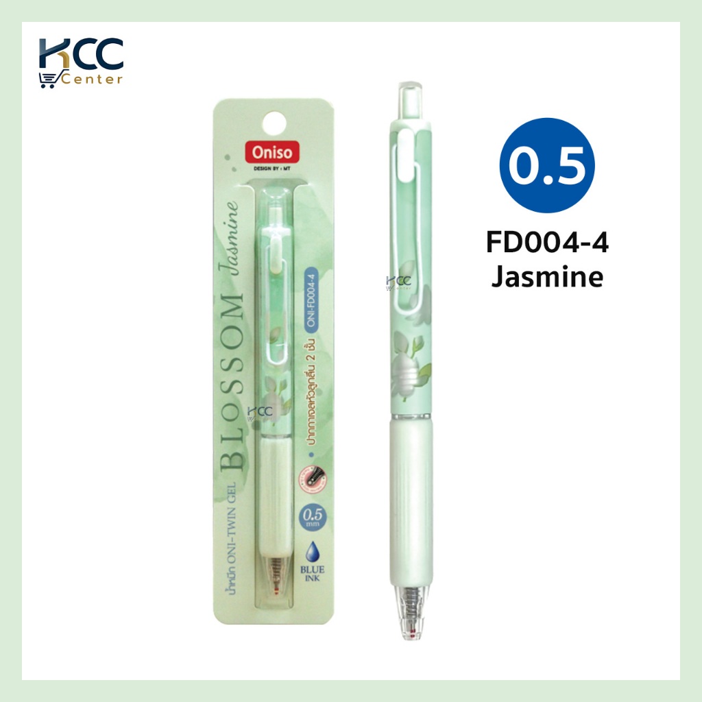 ปากกา ปากกาเจล ONISO Blossom ONI-FD004 หัว 0.5mm. หมึกน้ำเงิน เปลี่ยนไส้ได้ ด้ามจับมีกลิ่นหอมดอกไม้ (จำนวน1ด้าม)
