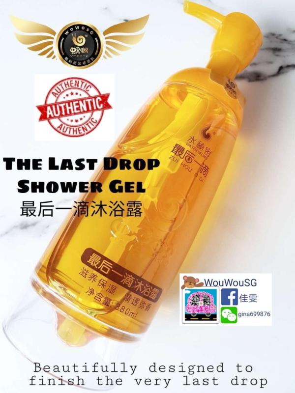 Buy WouWou Sweet Almond Shower Gel Singapore