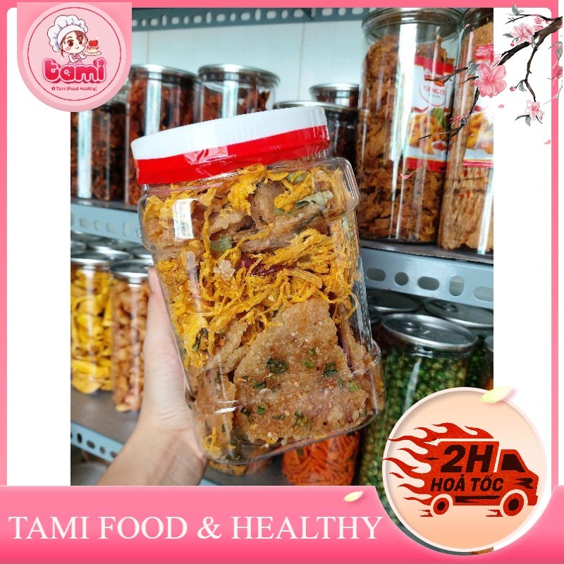 [ĐẶC SẢN TÂY NINH] CƠM CHÁY LẮC KHÔ GÀ ( hộp 500g)ship hỏa tốc Tamii30