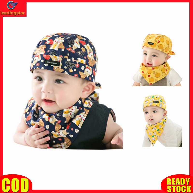 LeadingStar RC Authentic Baby Hat Bandana Set For Toddlers Infants Cute Cartoon Printing Soft Cotton Teething Bibs For 0-2 Years Old Boys Girls ราคา 164 บาท*ส่งฟรี