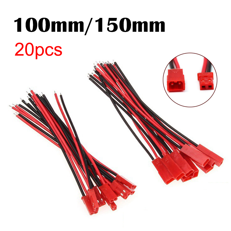 20pcs 100mm150mm male female connector 2 pin jst plug cable wire for rc bec battery helicopter diy fpv