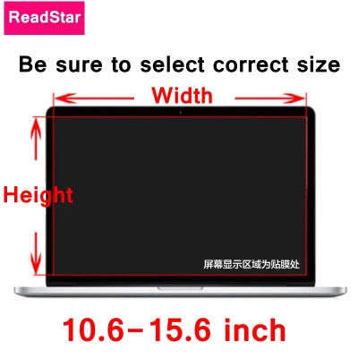 13.3"(16:10) Screen 286.5x180mm Laptop computer notebook Anti-Blue ray Eye protection film screen protector film Bule reduce