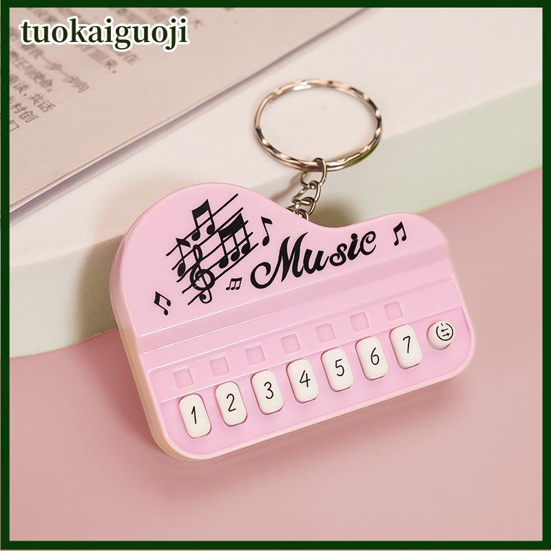 tuokaiguoji 1 cái xách tay mini sáng tạo âm nhạc điện tử đàn piano bàn phím Keychain vòng với ánh sáng lên phím Mặt dây chuyền trẻ em của đồ chơi game máy nghe nhạc - 4