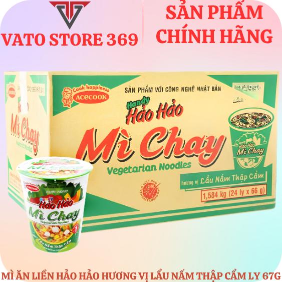 Mì ăn liền HANDY HẢO HẢO chay hương vị lẩu nấm thập cẩm ly 66g