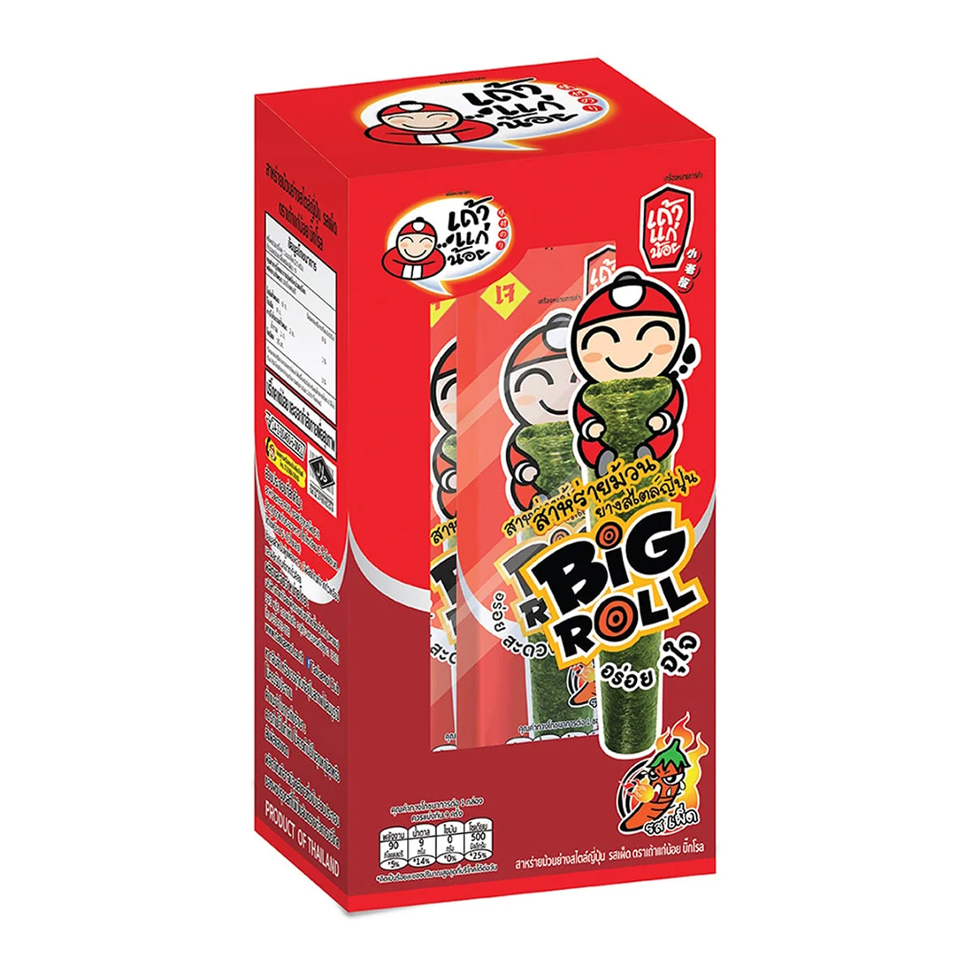 Taokaenoi Big Roll Spicy 2.5G.X9 ราคา 59 บาท*ส่งฟรี