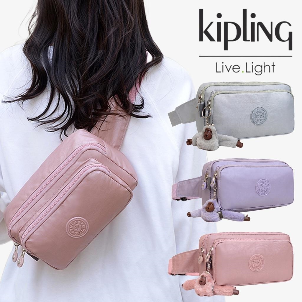 Kipling CREATIVITY XL Urban Palm Pouch Bag Multipurpose Wristlet Monkey NWT